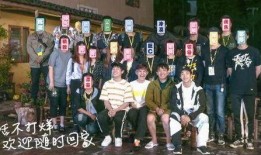 娱乐圈编导爆料,揭秘明星幕后故事与真实情感