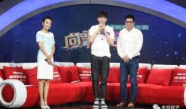 刘新爆料乒乓球视频完整版