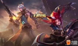 小关王者荣耀爆料视频在线观看,小关最新爆料视频带你领略游戏魅力