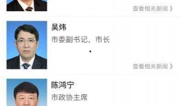 东谷最新爆料新闻视频大全,揭秘新闻视频大全背后的热点事件