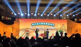 山东菏泽爆料新闻事件,居民区突发爆炸，紧急救援展开