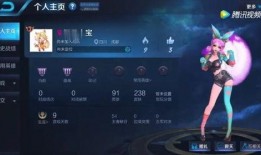 40多款皮肤爆料视频,视觉盛宴与神秘揭晓