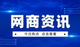 深圳观澜裁员最新爆料,揭秘最新爆料背后的真相