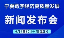 浙江头条爆料新闻事件,惊曝重大新闻事件，真相令人震惊！