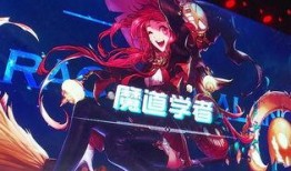 夜凯直播爆料视频大全集,揭秘视频大全集精彩瞬间