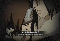 带土爆料技能介绍视频大全