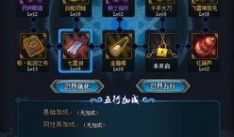 火影忍者最新忍具爆料