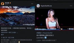 爆料视频可以是图文的吗,爆料视频图文并茂，事件真相浮出水面