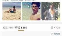 苏州出轨爆料视频曝光,一场婚外情的真实演绎