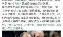 缅北诈骗犯爆料事件最新,罪恶黑幕背后真相曝光
