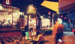 义乌佛堂爆料渣男视频,道德沦丧，引发网友热议