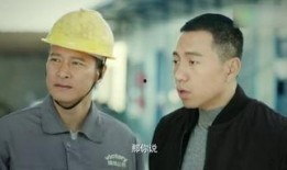 谷智鑫春天里在线观看,谷智鑫演绎青春追梦之旅