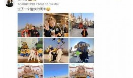 娱乐圈最新爆料软件,揭秘明星幕后真相！