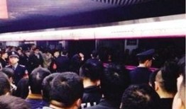 新闻爆料北京地铁事件,乘客争执升级引发关注