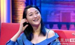 金星秀爆料周迅视频播放,周迅幕后视频曝光，精彩瞬间引网友热议