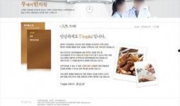 韩国在线观看网站,影视娱乐新天地