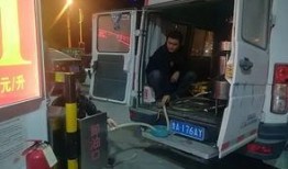 加油站爆料视频,爆料视频曝光惊人真相