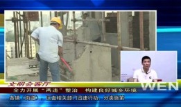 今日澄海新闻爆料,聚焦民生热点，揭示社会现象