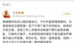 头条和娱乐圈爆料的区别,娱乐圈爆料与真实新闻的微妙差异