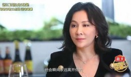 刘嘉玲视频爆料大全最新,揭秘娱乐圈不为人知的幕后故事