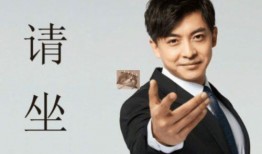 张绍刚新闻爆料是真的吗,张绍刚新闻爆料真实性揭秘