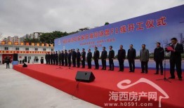 福建福州最新爆料,揭秘榕城新动向与神秘事件