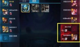 王者荣耀最新模式爆料,激战巅峰，谁主沉浮？