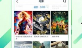 热点爆料旅游视频播放软件,带你畅游世界美景