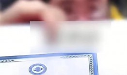 爆料倪海杉卖假药视频,视频曝光惊人内幕