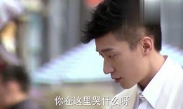 圈内贰爷爆料真吗,揭秘真相背后的真相