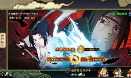 火影忍者魔皇爆料视频,揭秘忍者世界神秘力量与未来命运