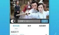 新奇特爆料视频下载软件,一键获取热门视频，畅享娱乐新体验