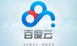 今日关注敢爆料吗百度云