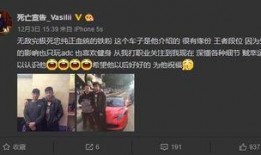 小丑俱乐部4.0爆料视频,揭秘全新爆料视频背后的精彩内容