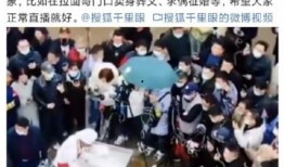 新闻爆料牧羊人视频完整版,揭秘草原奇遇背后的真相