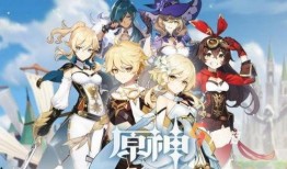 原神七神爆料视频,神秘力量与传说背后的故事