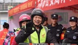 今日爆料玉林新闻,重磅爆料揭示惊人内幕！