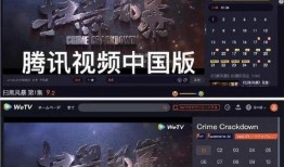 奥摩伊视频爆料大全最新,揭秘热门事件幕后真相