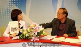 广西爆料记者报道新闻,广西爆料记者揭露重大新闻事件