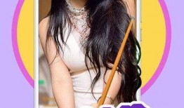 完美婆娘最新爆料视频播放,惊人内幕曝光！