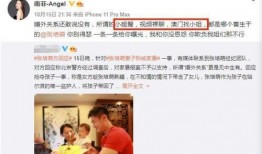 韩笑爆料家暴视频大全集,揭开家庭暴力背后的真相