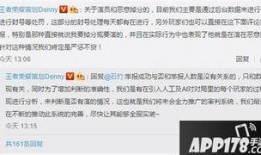 英雄平衡爆料视频大全集,揭秘游戏平衡之道