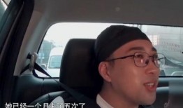 于正爆料圈内密法