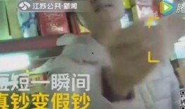 广西老谭被爆料视频播放,揭秘背后真相