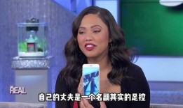 明星爆料老婆癖好视频,视频曝光背后的惊人真相