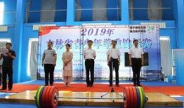 通化爆料最新新闻,揭秘重大事件背后真相