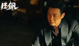 王老三爆料张老五视频大全,张老五视频大全大曝光