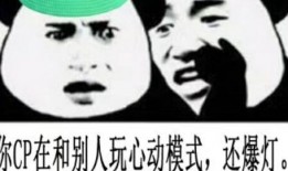 我们恋爱吧1最新爆料,甜蜜剧情升级，神秘人物即将揭晓！