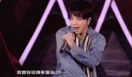 华晨宇恋情爆料视频合集,视频合集揭秘甜蜜瞬间