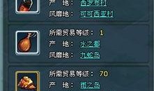 航海王热线航海最新爆料